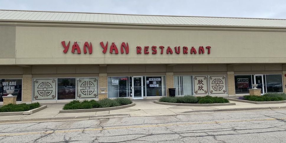 Yan Yan